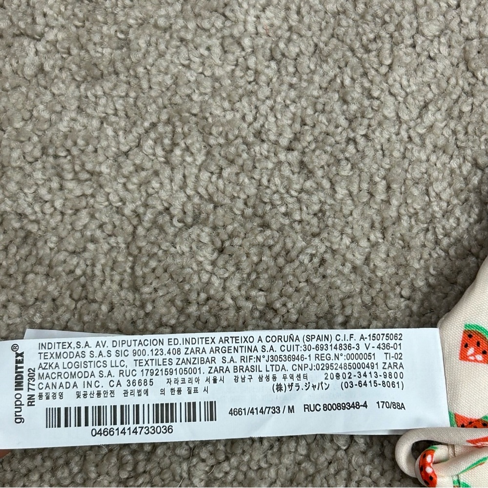 Zara cream watermelon print halter crop top open back lace up M summer festival - Picture 13 of 14